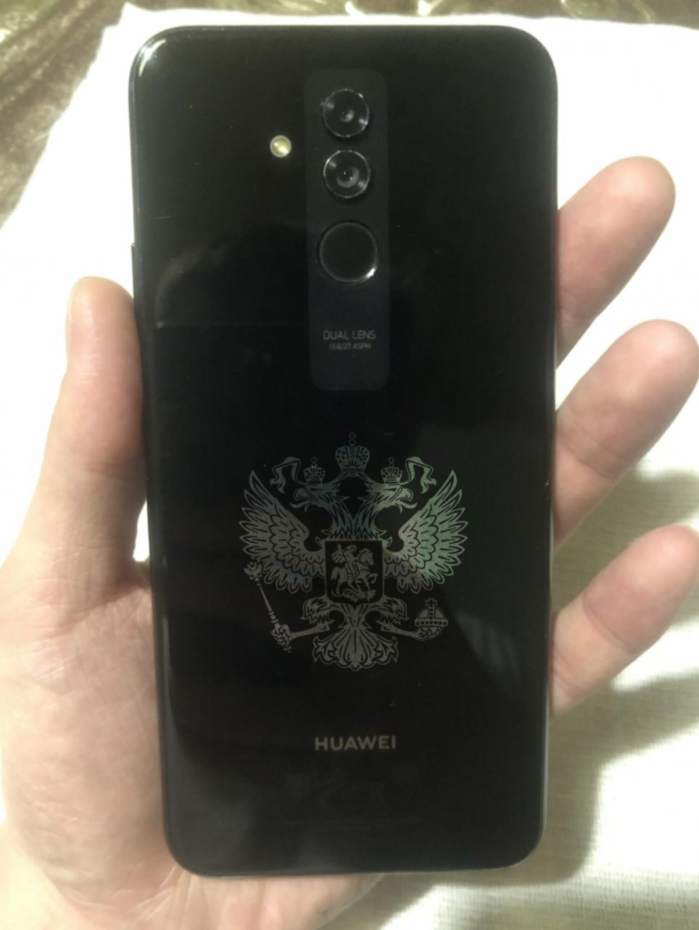 Гравировка на Huawei P20 Lite