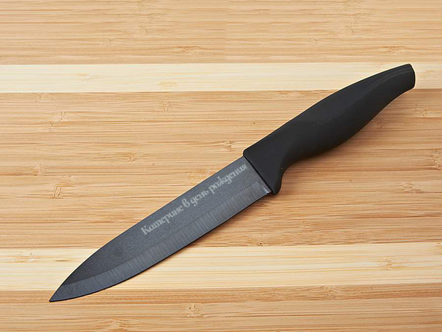Керамические ножи