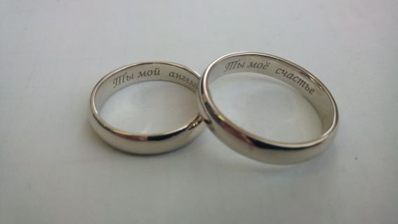Венчальные кольца из белого золота