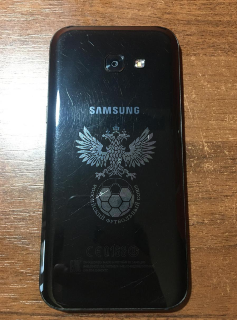Гравировка на Samsung A5